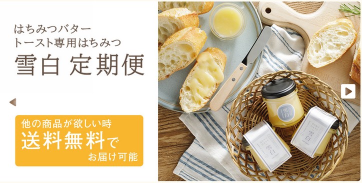 ���f�B�A�Ől�C�̂͂��݂��X�y�H�c���i��������j�z�ɂ���