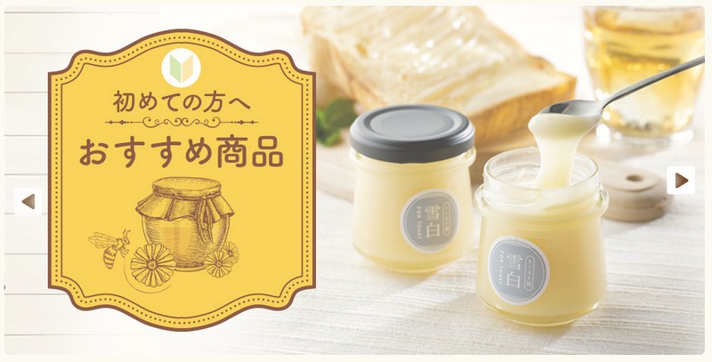 ���f�B�A�Ől�C�̂͂��݂��X�y�H�c���i��������j�z���T�C�g